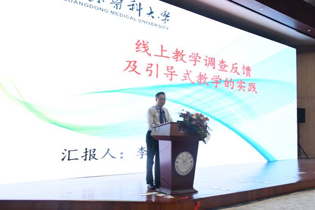 �����������ᱨ��