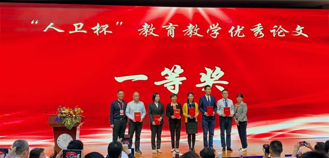 ��������������ѧ��������һ�Ƚ�