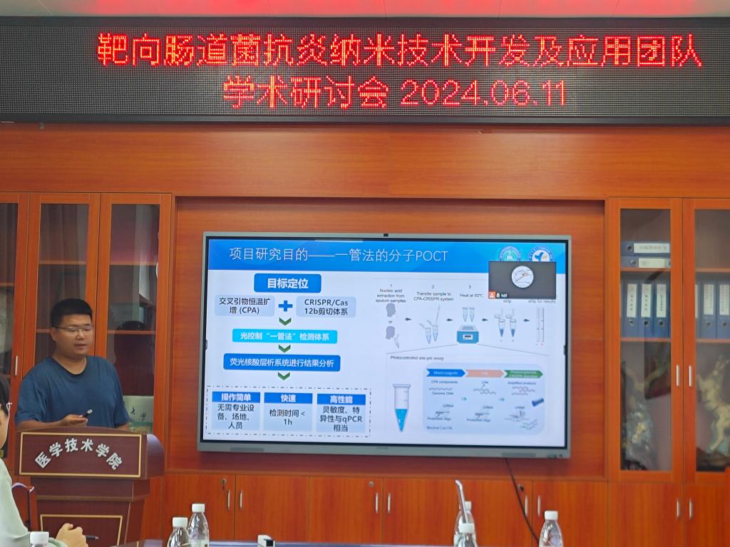 F643F0F08FAFB6A71AA931A5094_3B256DE7_1E81D