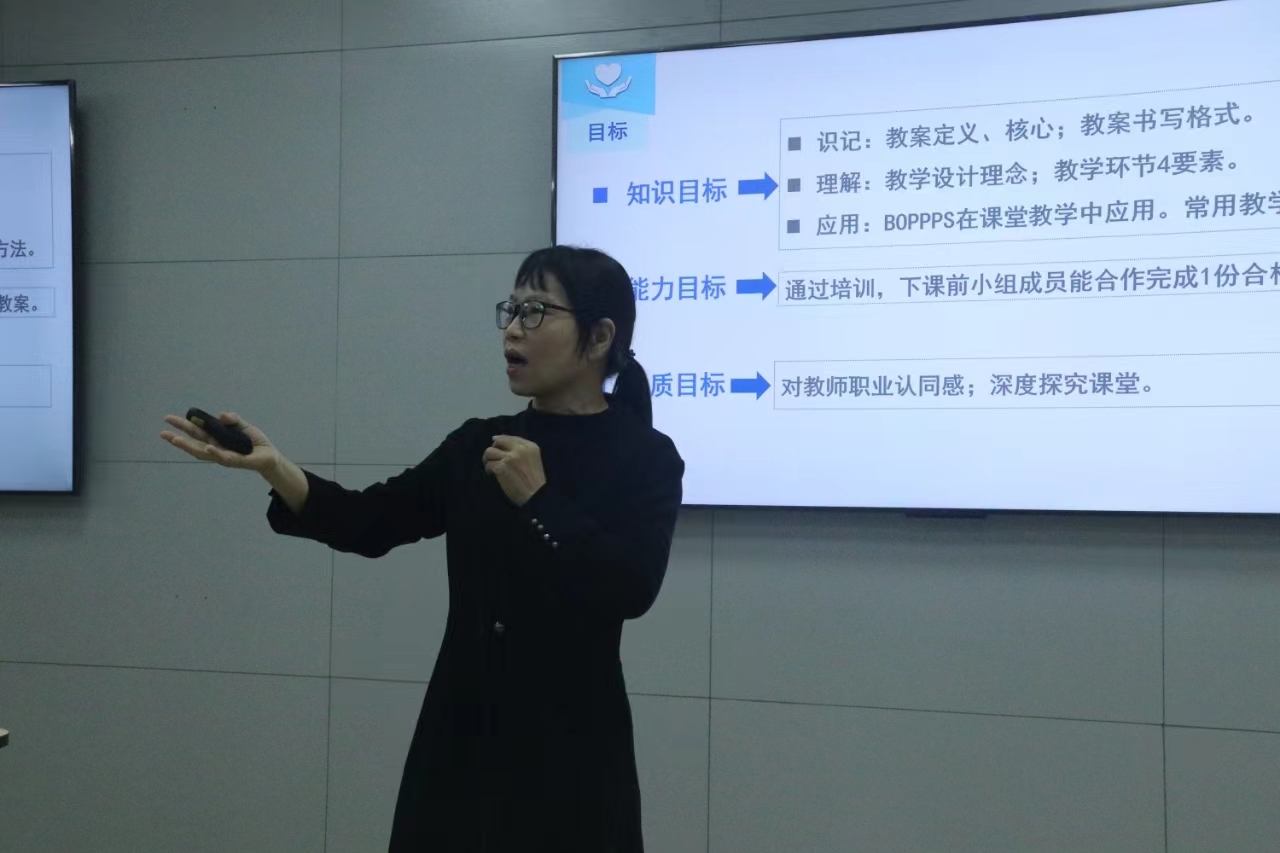 97235FED905BF87C0A194FC9224_AE8B49B1_6B087