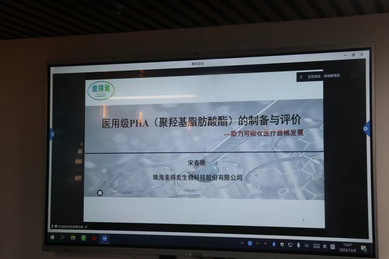 AB246D0E7B25DD4A5E1E882E1FC_AB3404BF_54A24