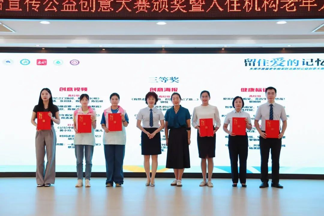 0FDBBA5B19438BA53589045BB1D_34B9C38E_B5ADB