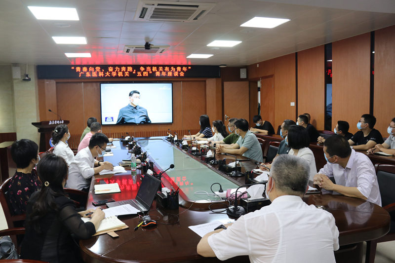 0072429BFAD3542A1CD712A2A6E_4863327F_83D54