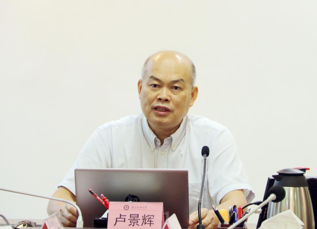 3C846F82254B74584A3FA37CC9A_7B4518EC_ADC7