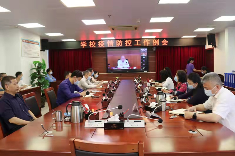 B69F1C05F05A9343BF36C4EF892_84590D6E_462C8