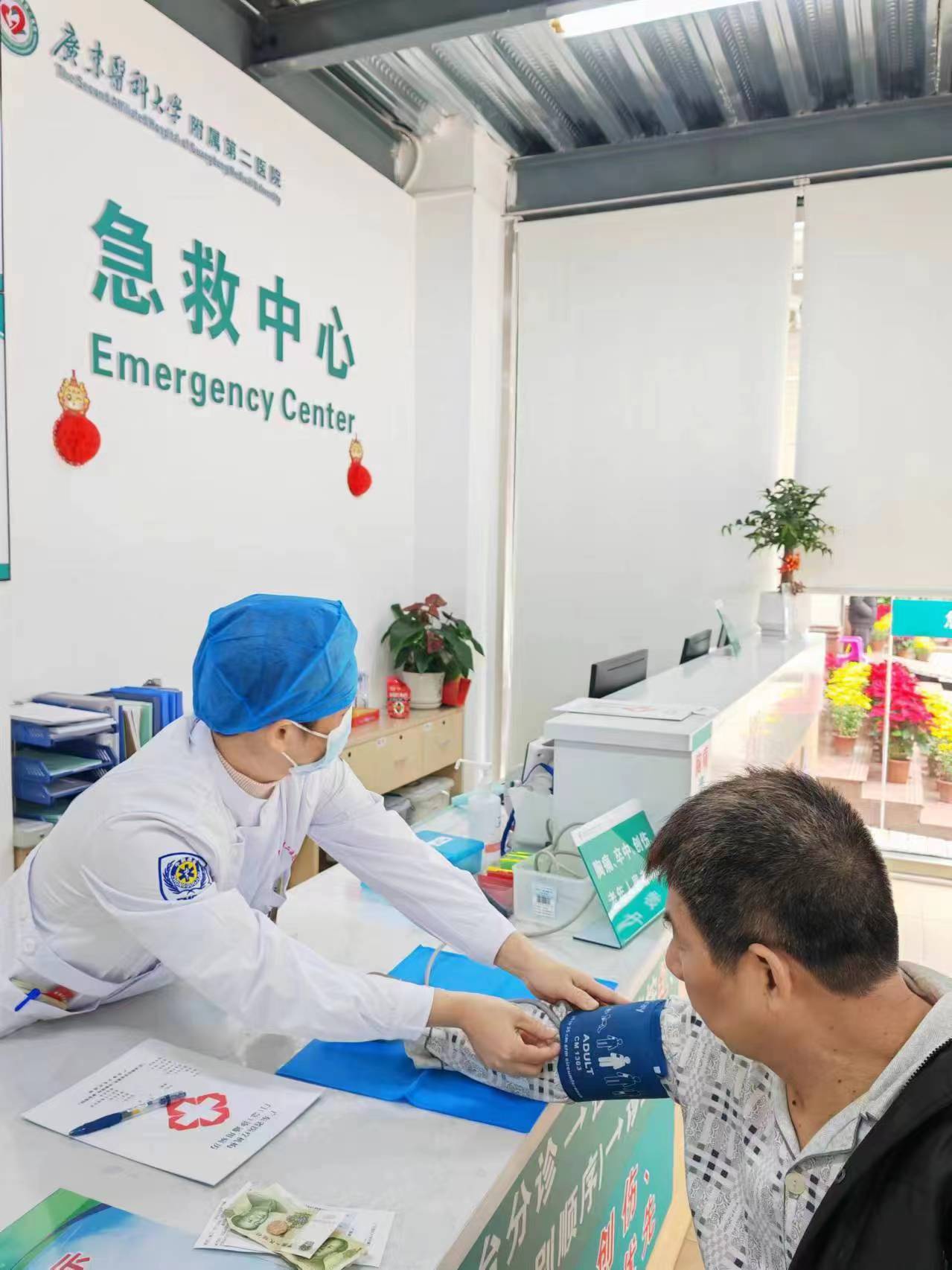 ED815061AB8588B18FC0A6F9EB1_DC767DD0_2AEC5