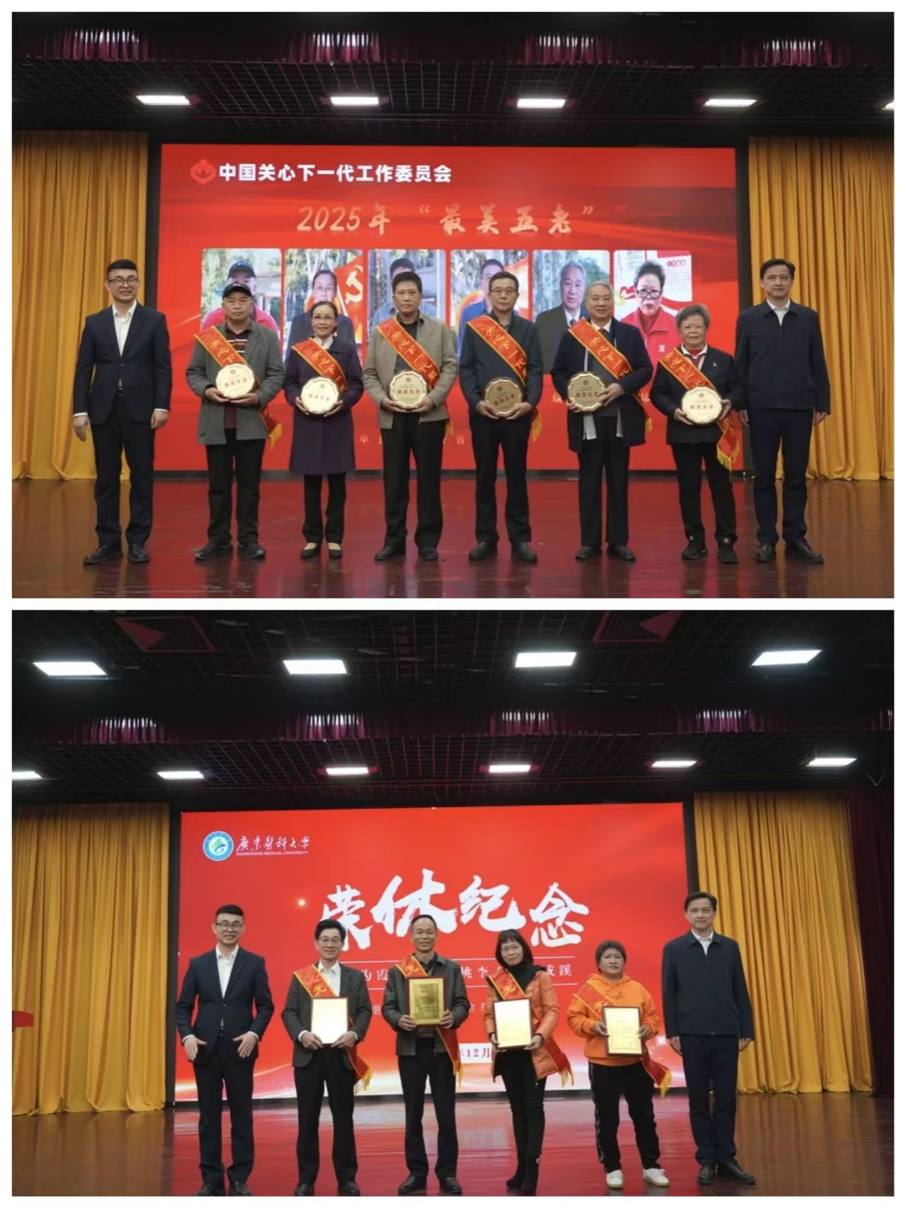 A85EA8214DAA49F3FE2D659B08C_43988E29_3C258