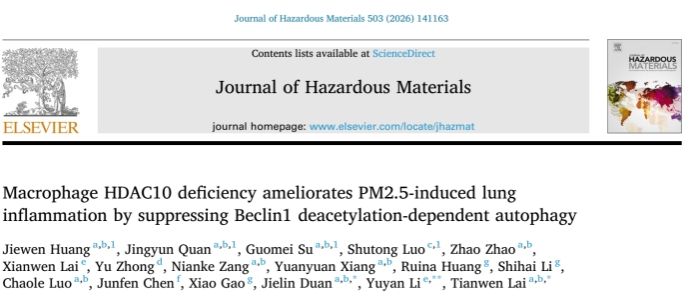 A5EC64757C3590A96737921F025_0097ED22_98E4