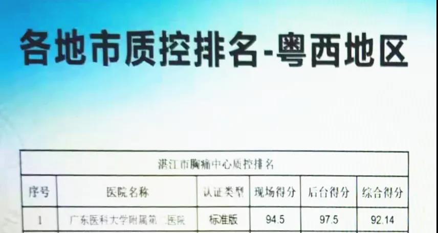 9865AFCA65E6E8852E0D7A728D8_6475A3D8_9108