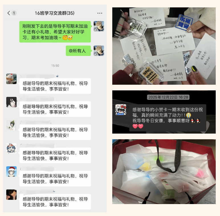 FF1C54CD74DFAFDF1426008FE75_94078E70_252DD