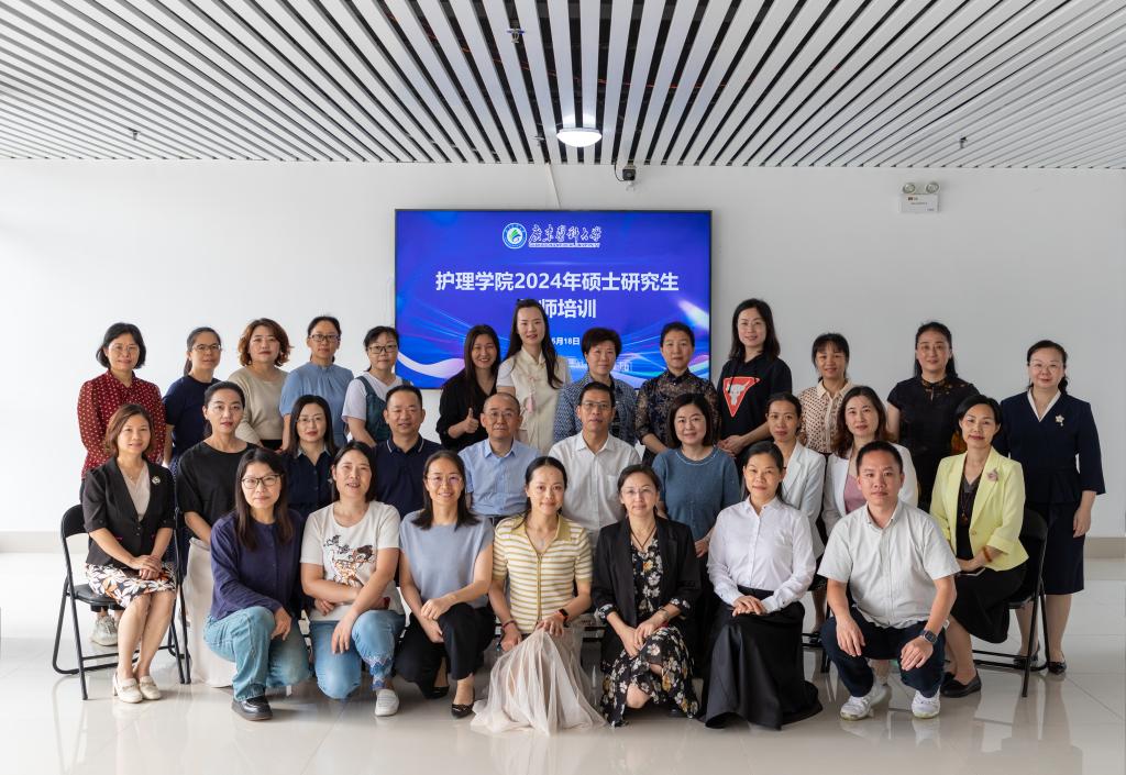 F70749CC0526D2C025882FBBBDA_9DC75490_20899 F70749CC0526D2C025882FBBBDA_9DC75490_20899