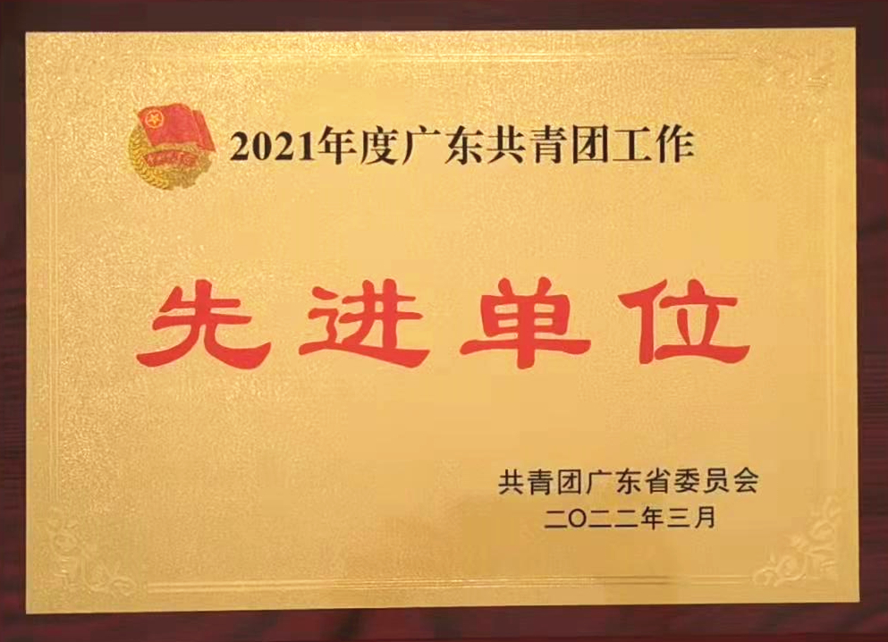 B34385687485741F6305628BF39_06D91A64_97B3F