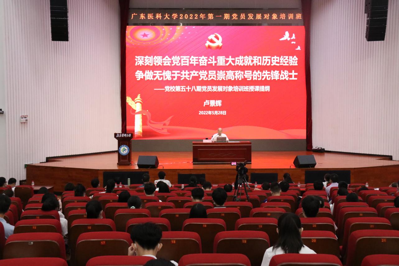 B56752F48B2427B8CBC40BF6A62_CC0C3CA1_1FB74