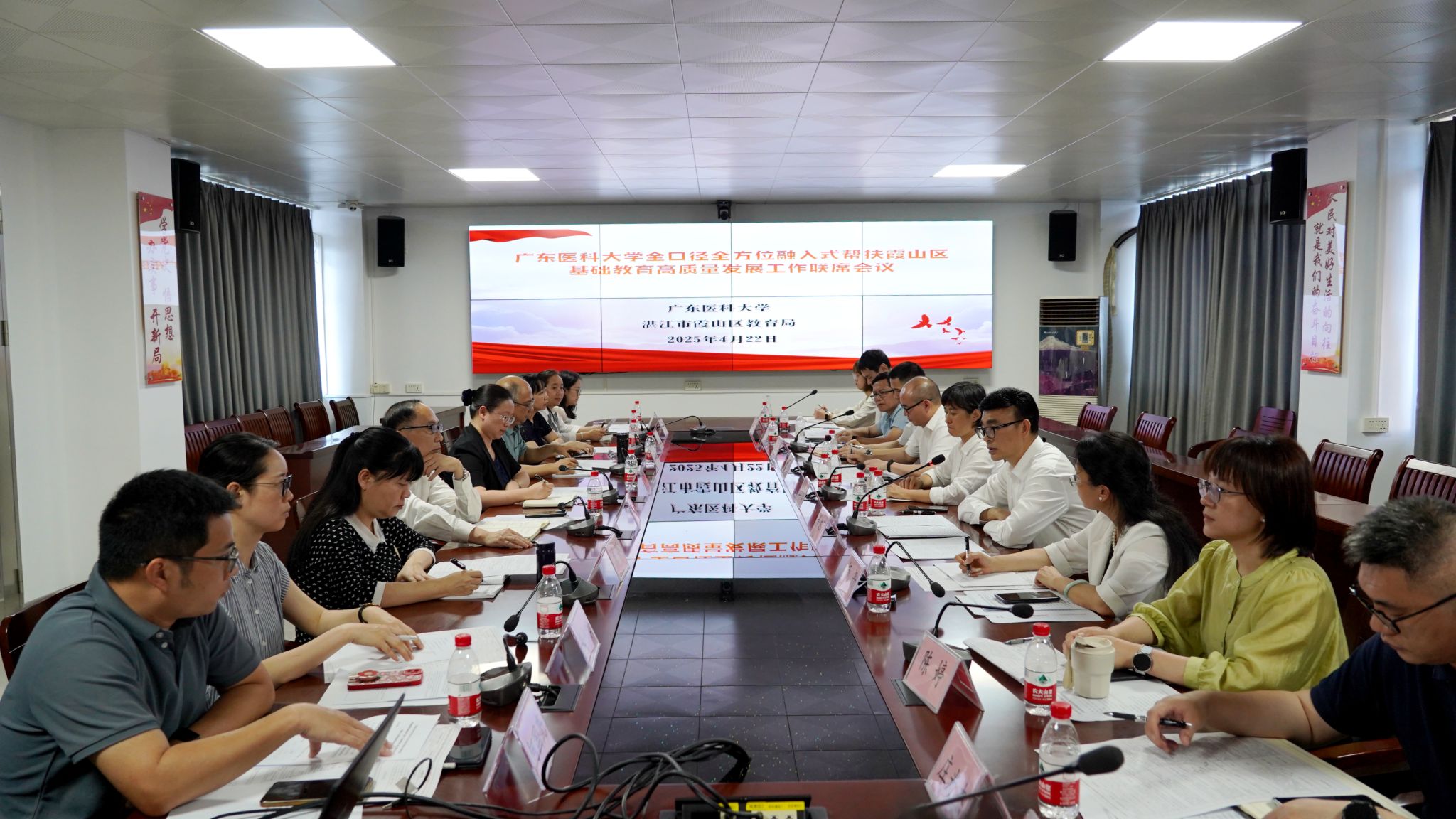 F4A742C23C5B324F18ADAE01D67_E00BE613_4EC1D