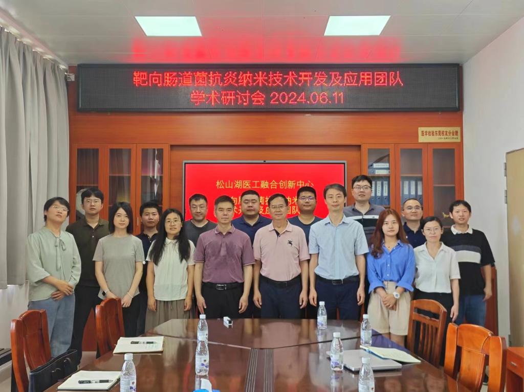 E3DE6D38AFDB72F1961FF1A0C73_A4AF7E54_18F05