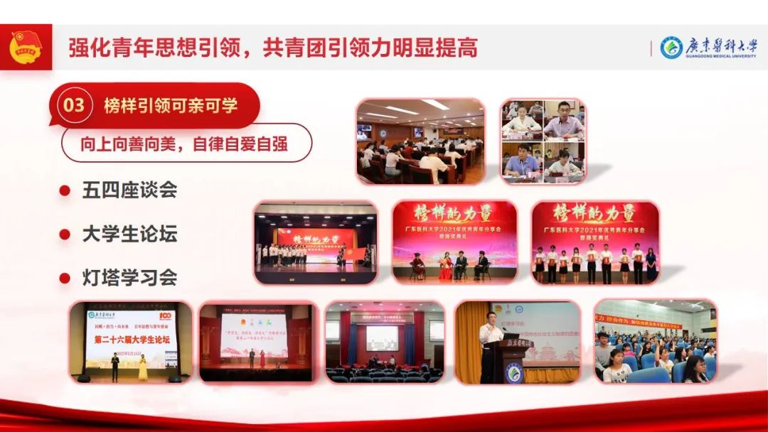 EC7624BD0F7AEE80AC657BD45FF_0AC0889C_1802C