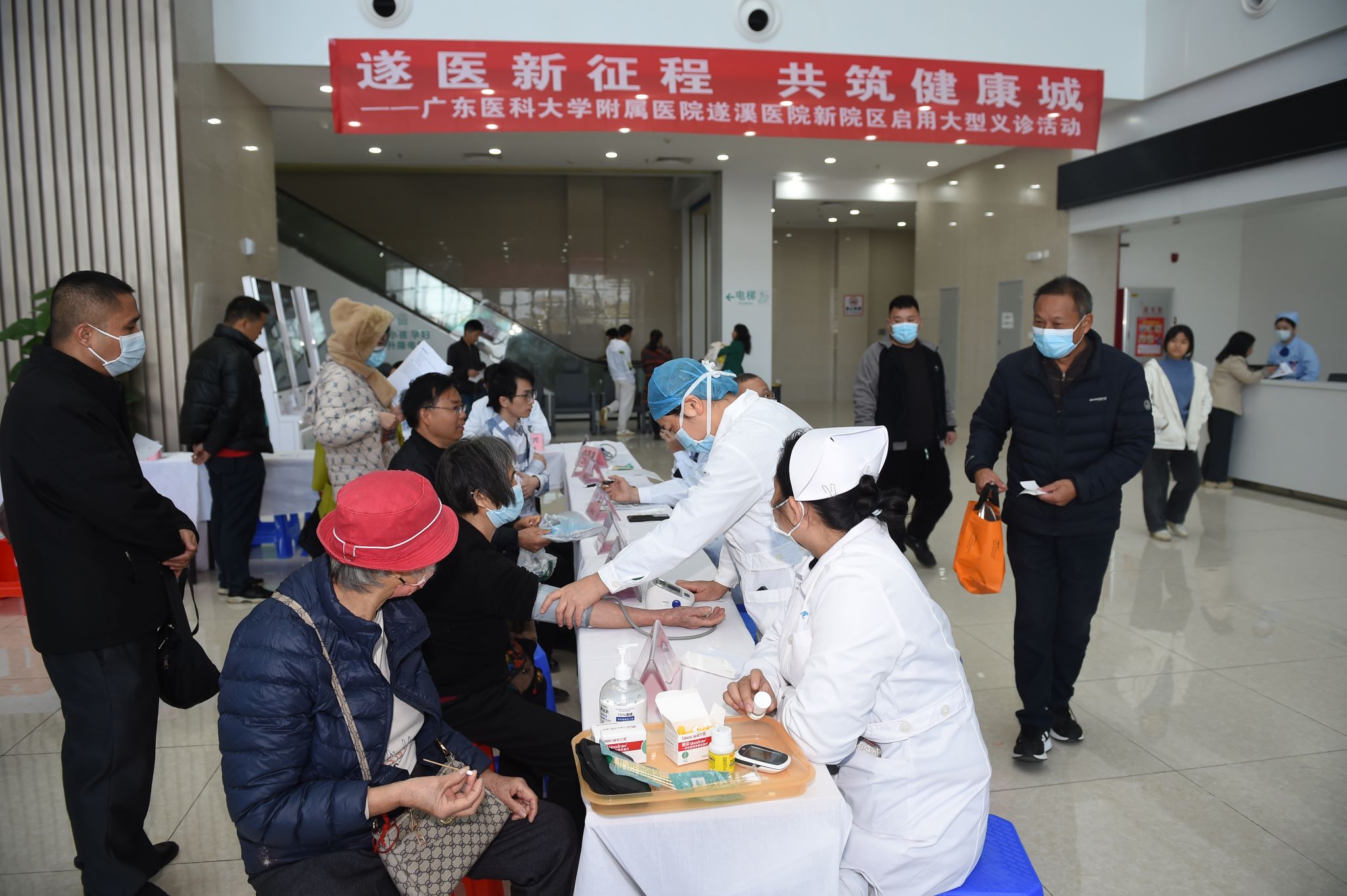 26B0D3602E80A187A99A2545DE4_43174FD3_49208 26B0D3602E80A187A99A2545DE4_43174FD3_49208