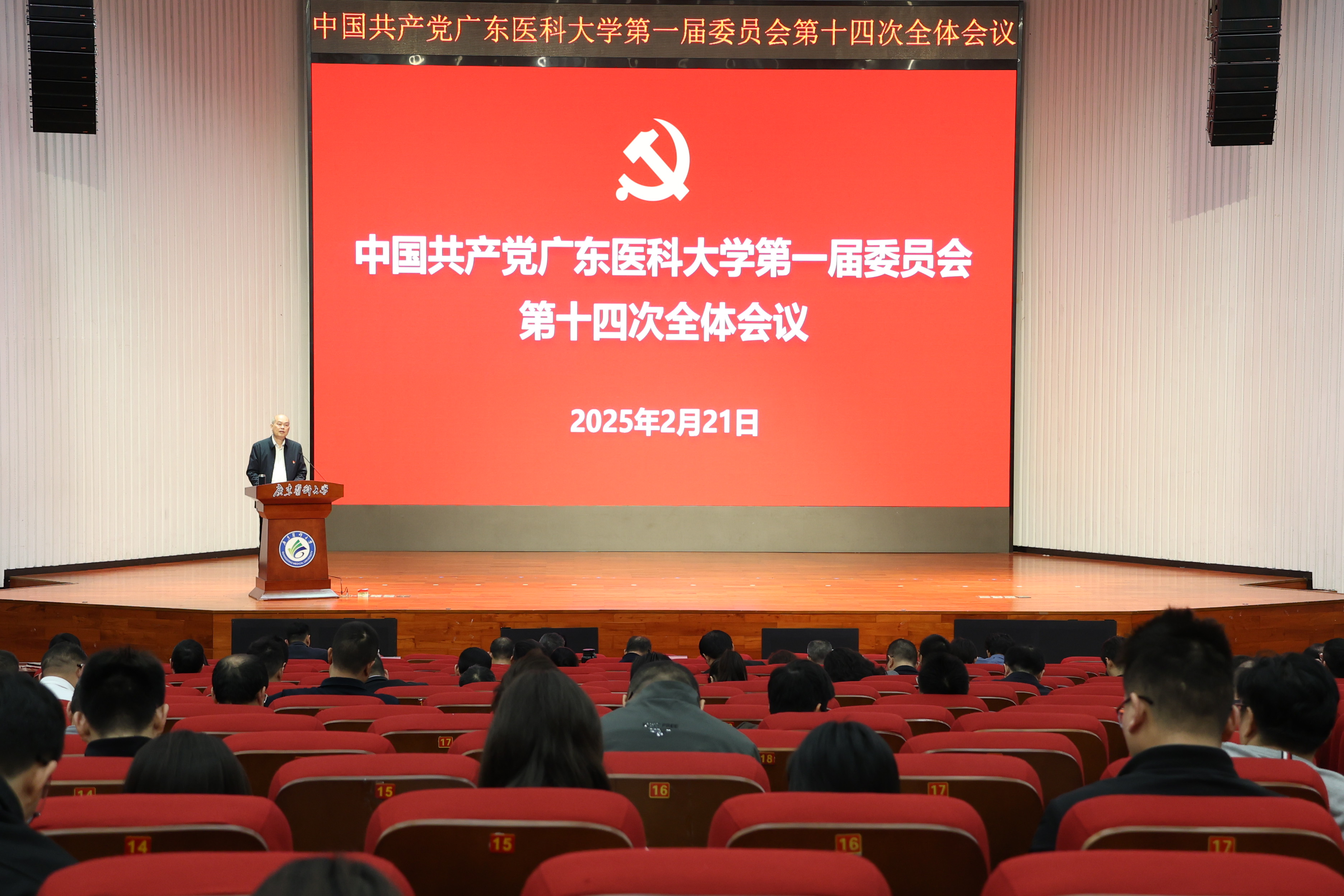 4E94B3AD648196A14E5B7116753_77E52D34_1BBE94 1BBE94