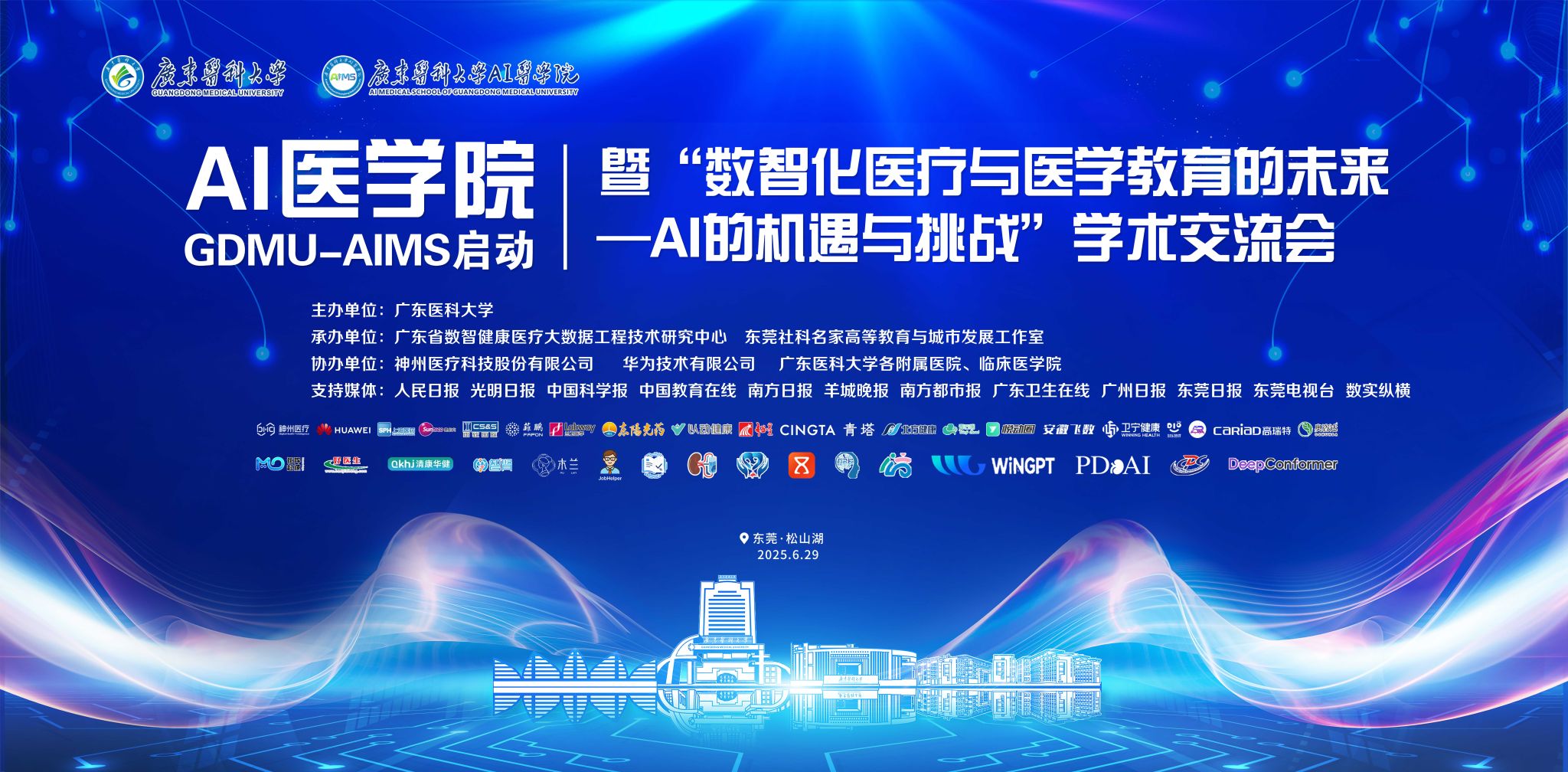 143BAD9565E8A7EACEF6CAE1E2C_242774AD_4F62D