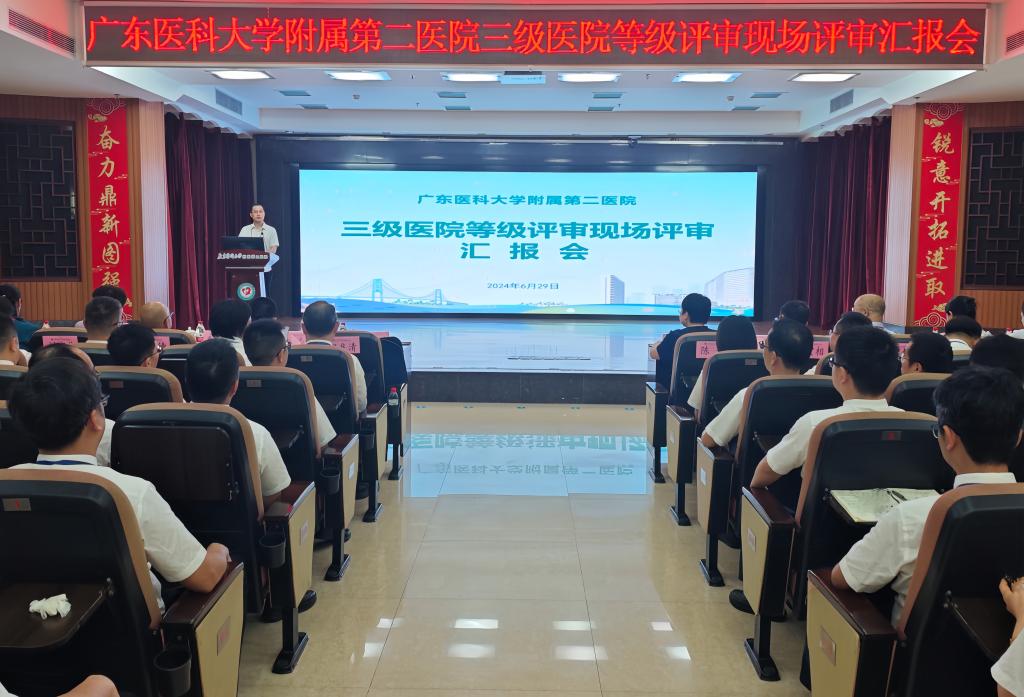 051B7A4B54AEE37601F34019E6C_F1E0B5A7_1992D