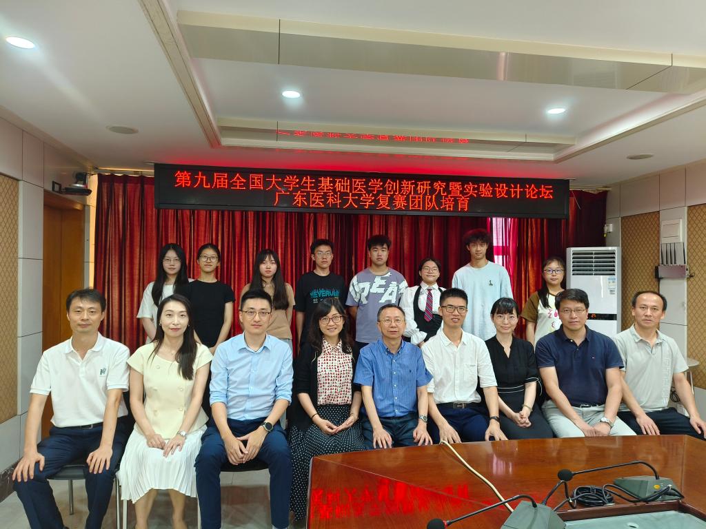 CCCDC22640FE8EBE1864AB1C942_0C7B2345_1EA41.jpg?e=