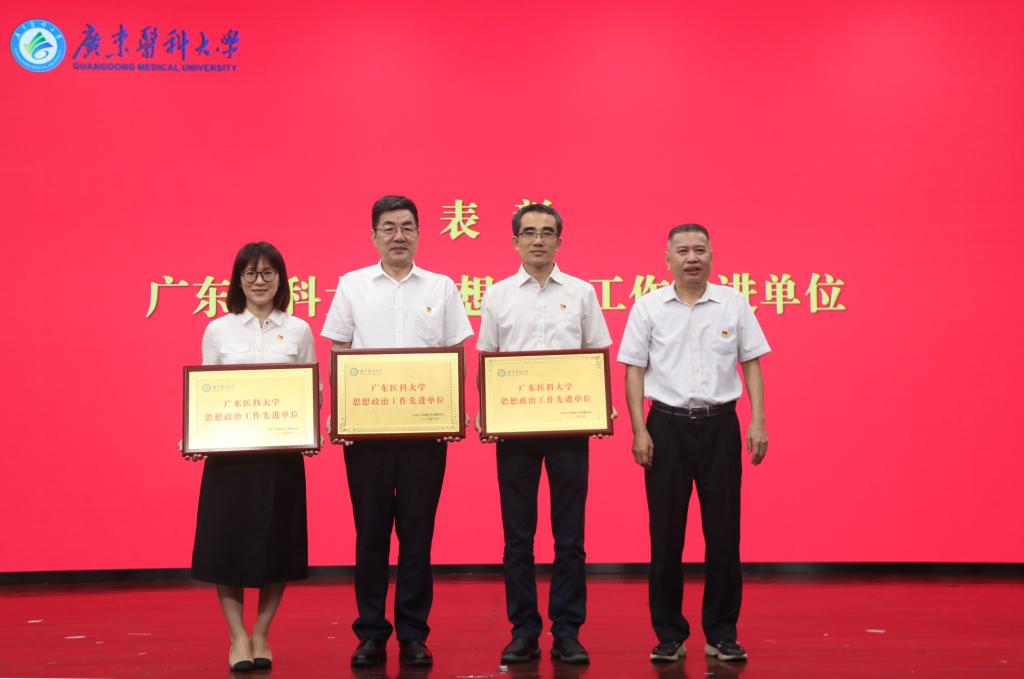 A3C3443EB6A530C3177DF85AD8C_4382D727_C8FD