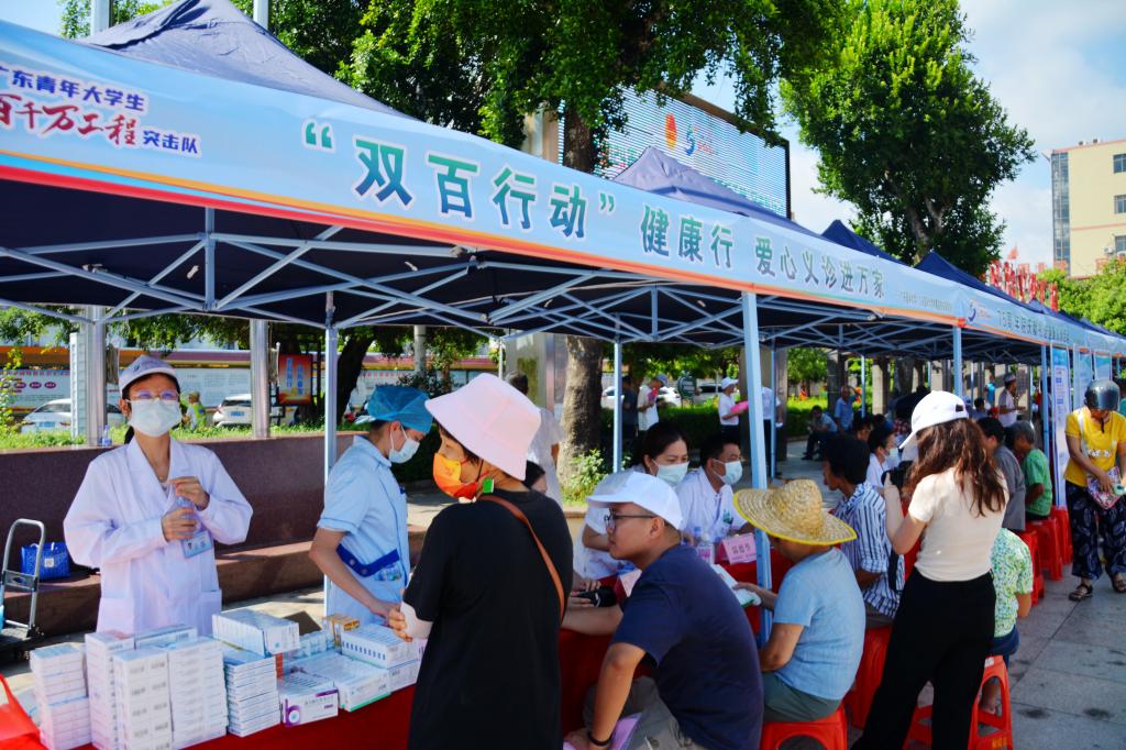 0AD3B3A8429FE29C208C18497F0_C888ED41_2389A 2389A