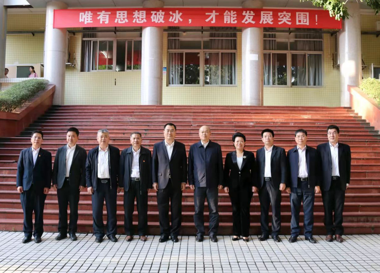 AB87197E673FC5FE389E3E05B0C_8EBE75E2_FAA93