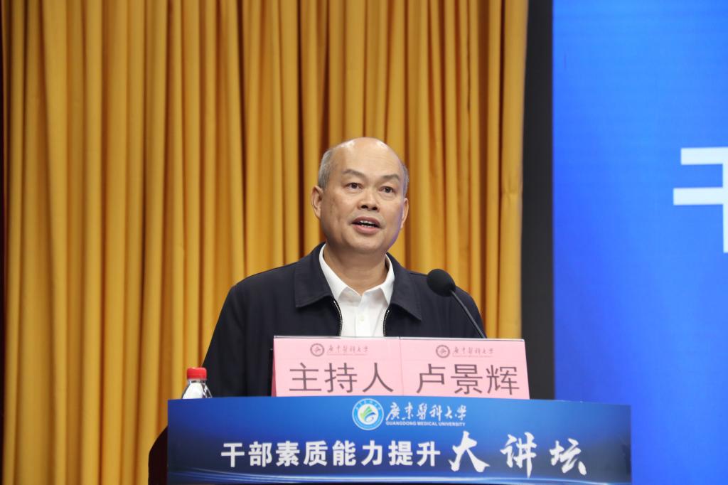 0EF3A1908B177F6983C6D399E2B_5DC19654_106C3