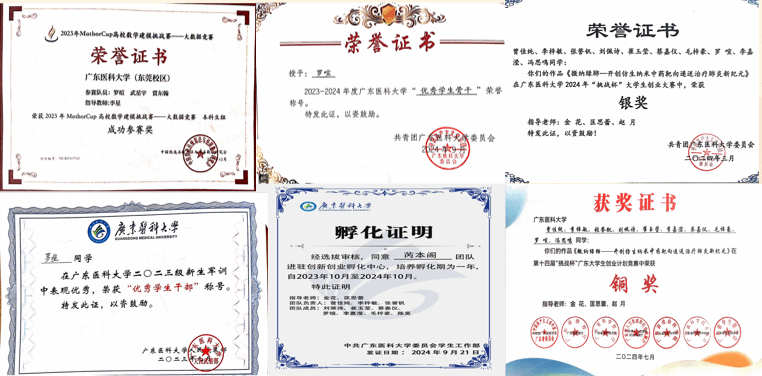 9D1A763D4DF23D35036D127A1CE_544F67BD_12366