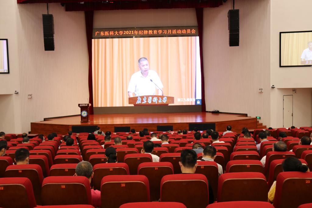 09BF4215427EA210A45C65ABD44_C59ECB59_144D4