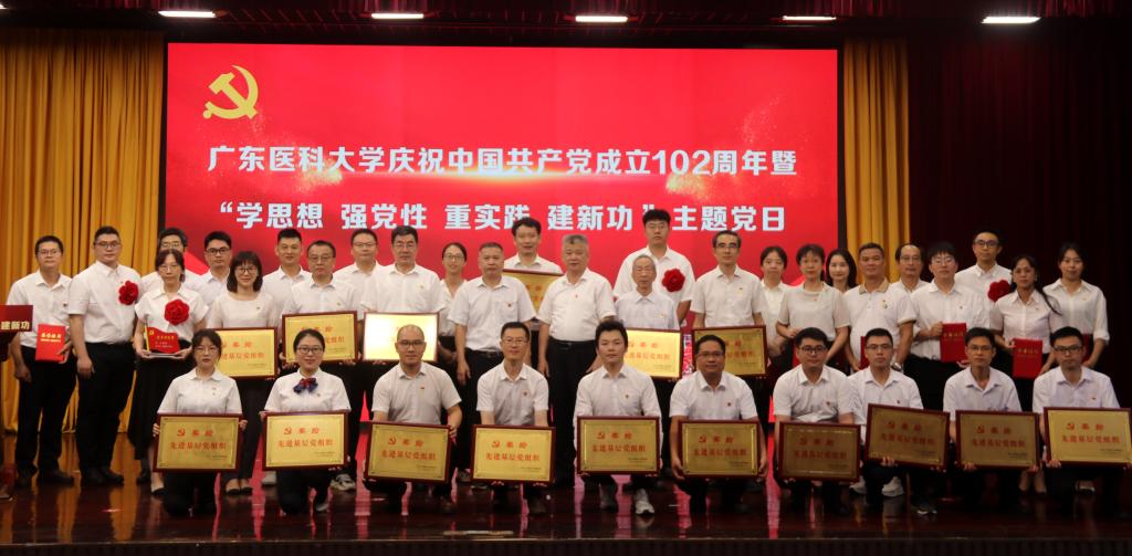 E5637D0FCED7E559EAD86FFD466_2B0CB1E1_141C2