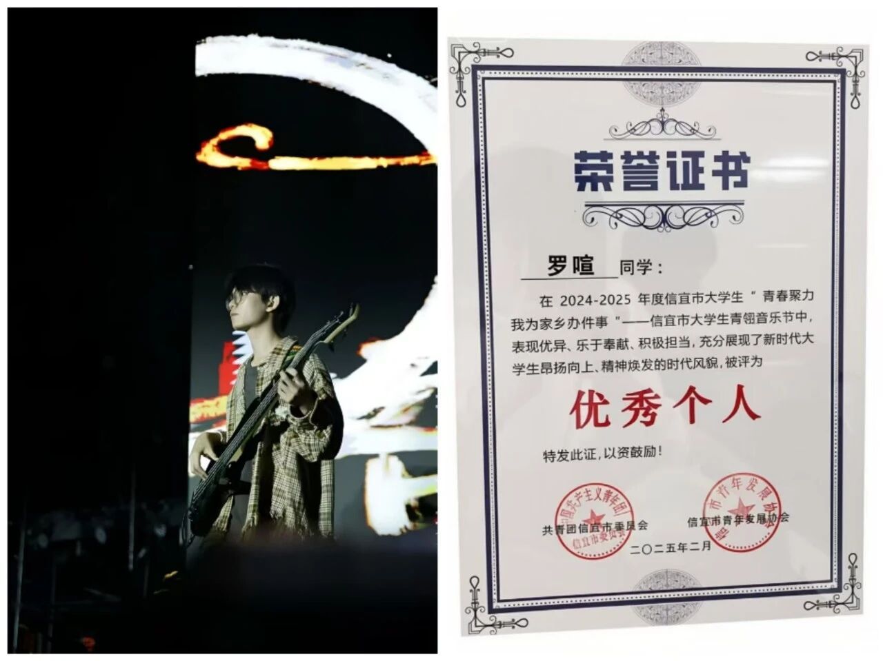 5C90FD10B86361A2634B09C3E32_6CB5AB54_1DB40