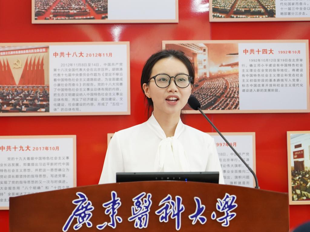 A4475599BF26B9DC0ED9C809E95_5E5E8267_171D2