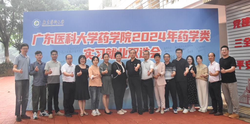 E4204B3E9B2F43EB866D1D83784_25ED2CD0_145EC E4204B3E9B2F43EB866D1D83784_25ED2CD0_145EC