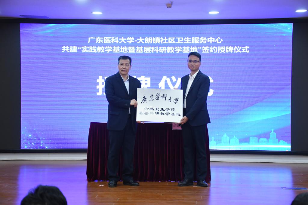 9ACDF355F101E6B6D1C4F92779B_0883AC8A_14B59 9ACDF355F101E6B6D1C4F92779B_0883AC8A_14B59