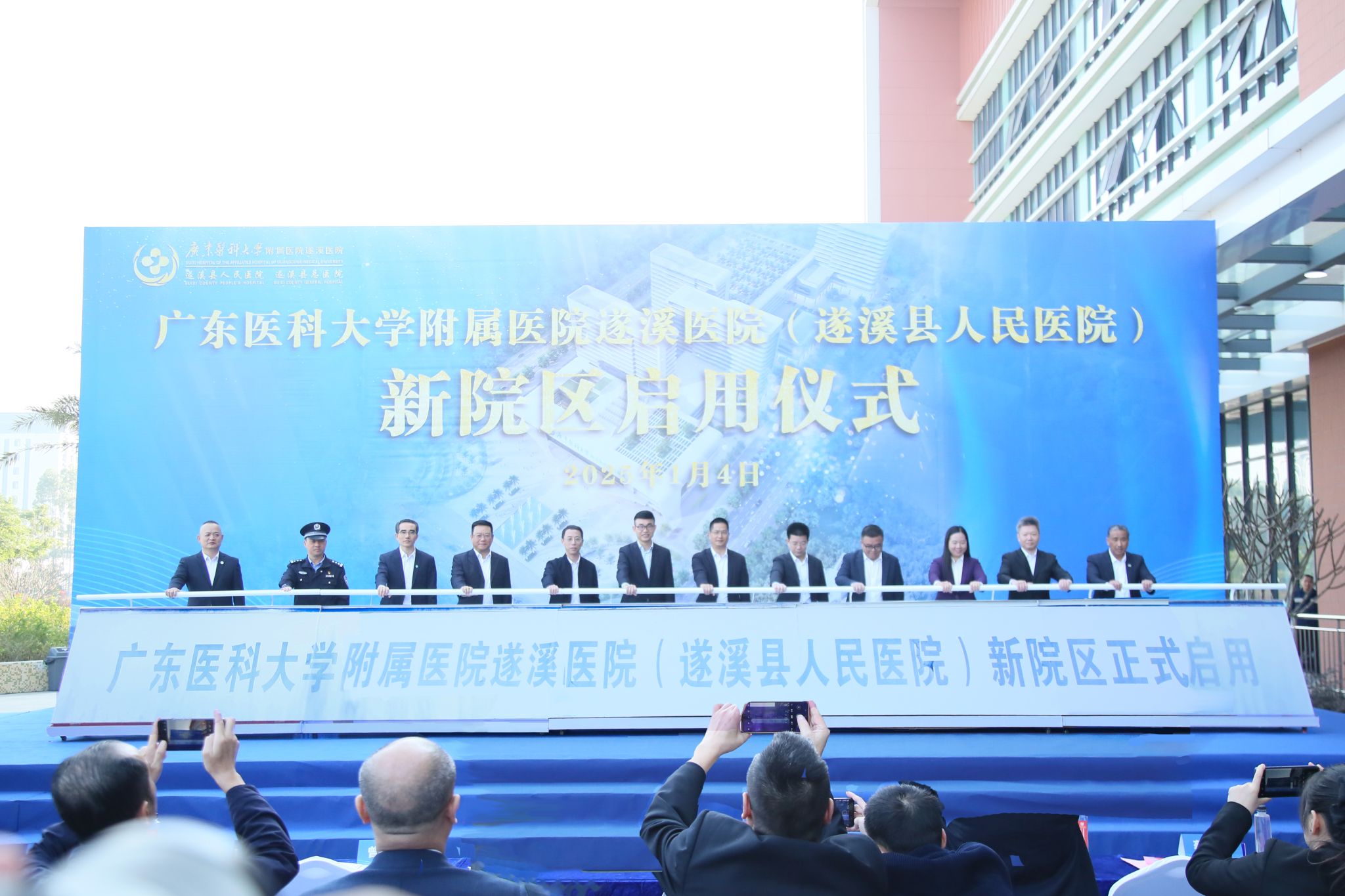 FF01E07DD777BFABF5BB525A47C_DF614704_465B6 FF01E07DD777BFABF5BB525A47C_DF614704_465B6