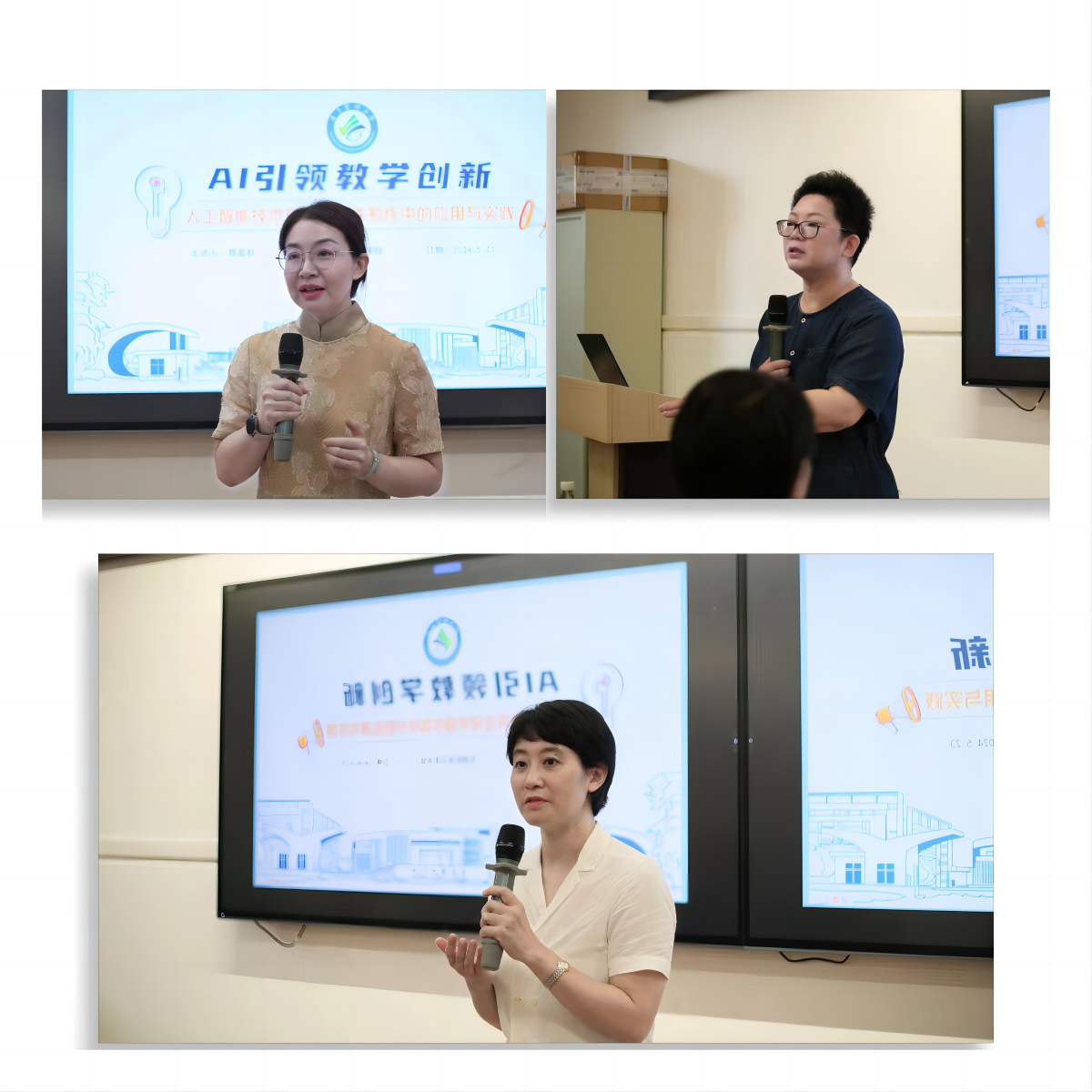 4360243552622C37D7C4A4B4DC1_308261DB_E843D