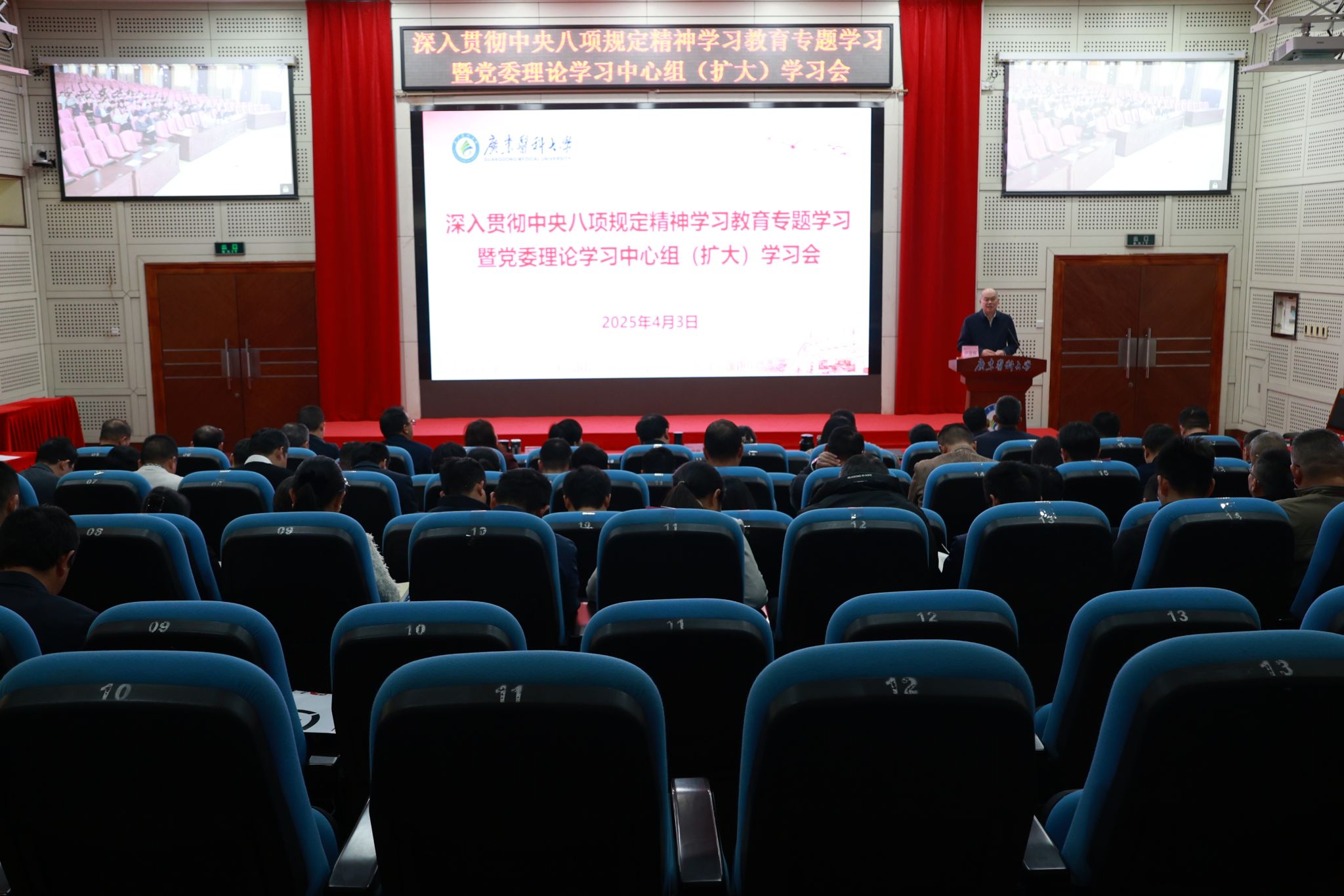 2B1050B89CE019DD18CB2EF0647_EE01A49B_4475E