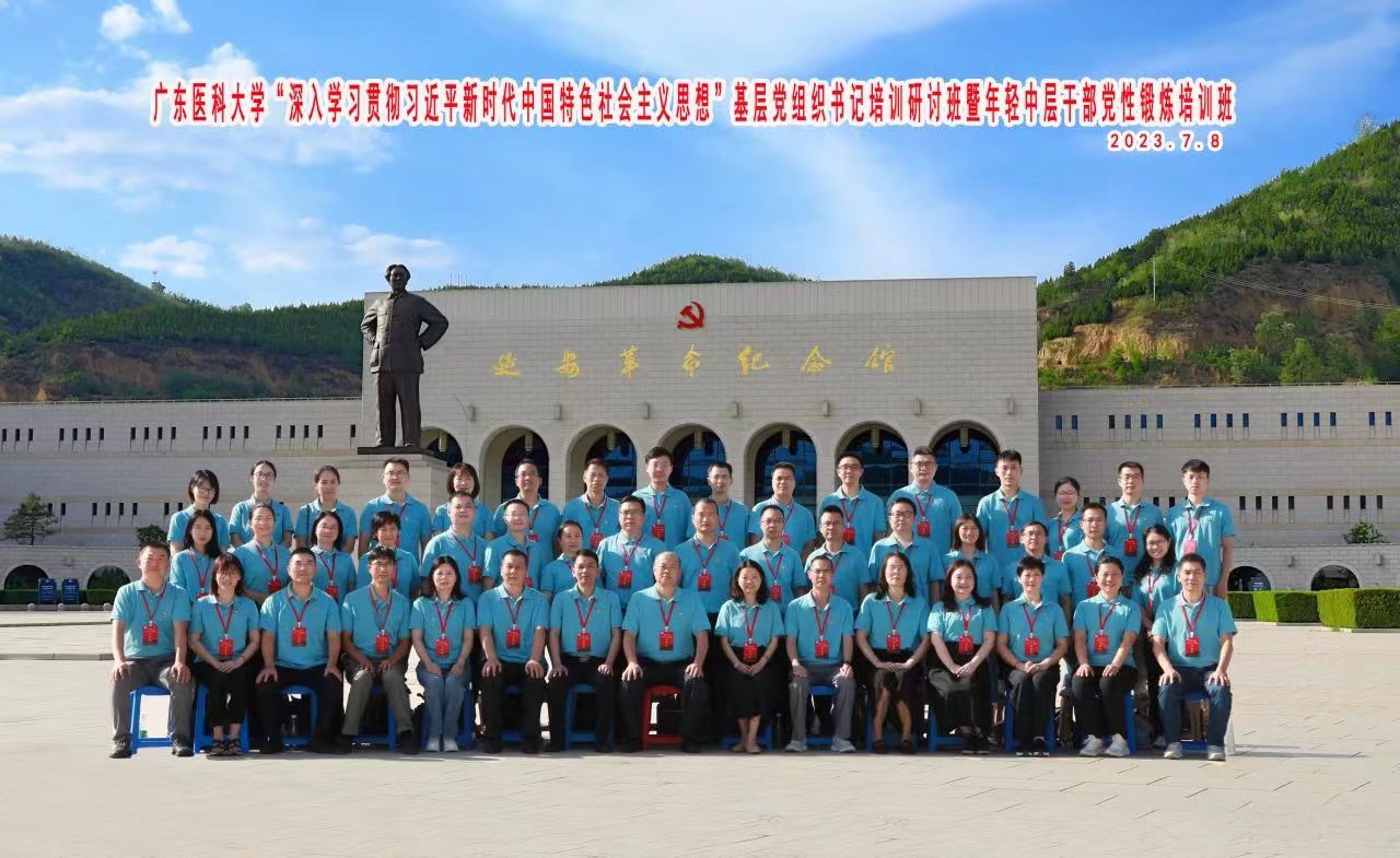 5720E05F09EA41D713BEF19D798_0757AD81_29D74