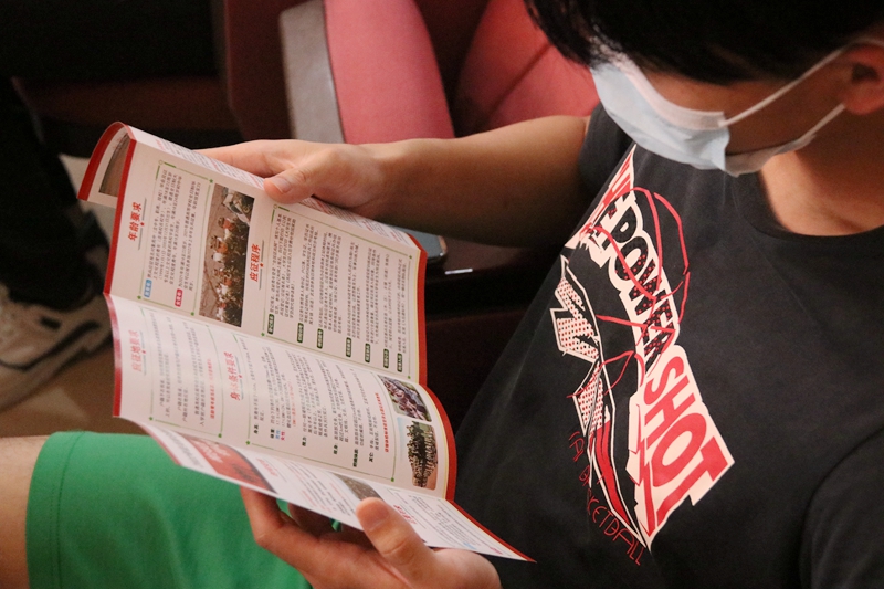 E51C6B238704C05EB53E32F5564_A1091DBC_52AFD