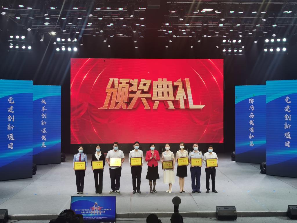 C4F626127738607544FA9D40C1A_213D7D7A_18012