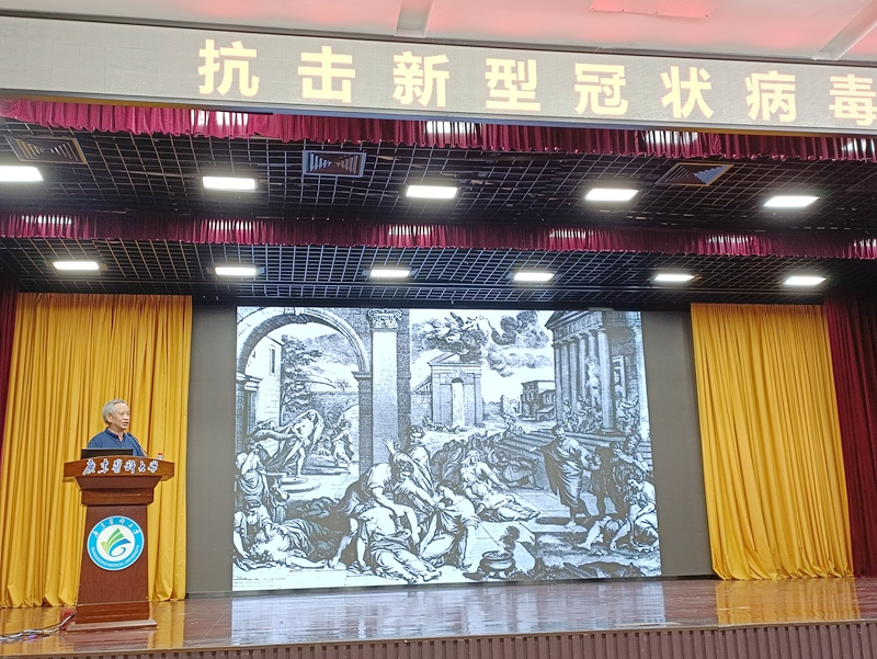 AA0BCC738C753AC218051D42CB4_A841E7EE_751D4