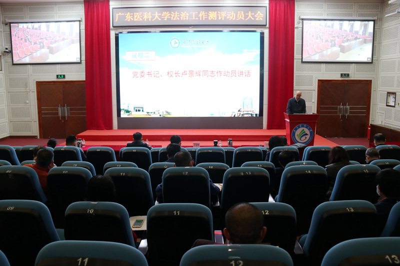 CCD4EFB86307291711F496B8734_A7FDE1DE_74B9F