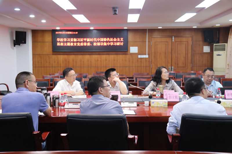 B312440662FF396A918CD0ADC48_62A745EA_780C7