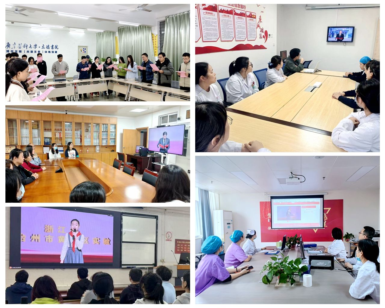 66AE9B57E562089EBC657471769_2A3F4A9E_39818