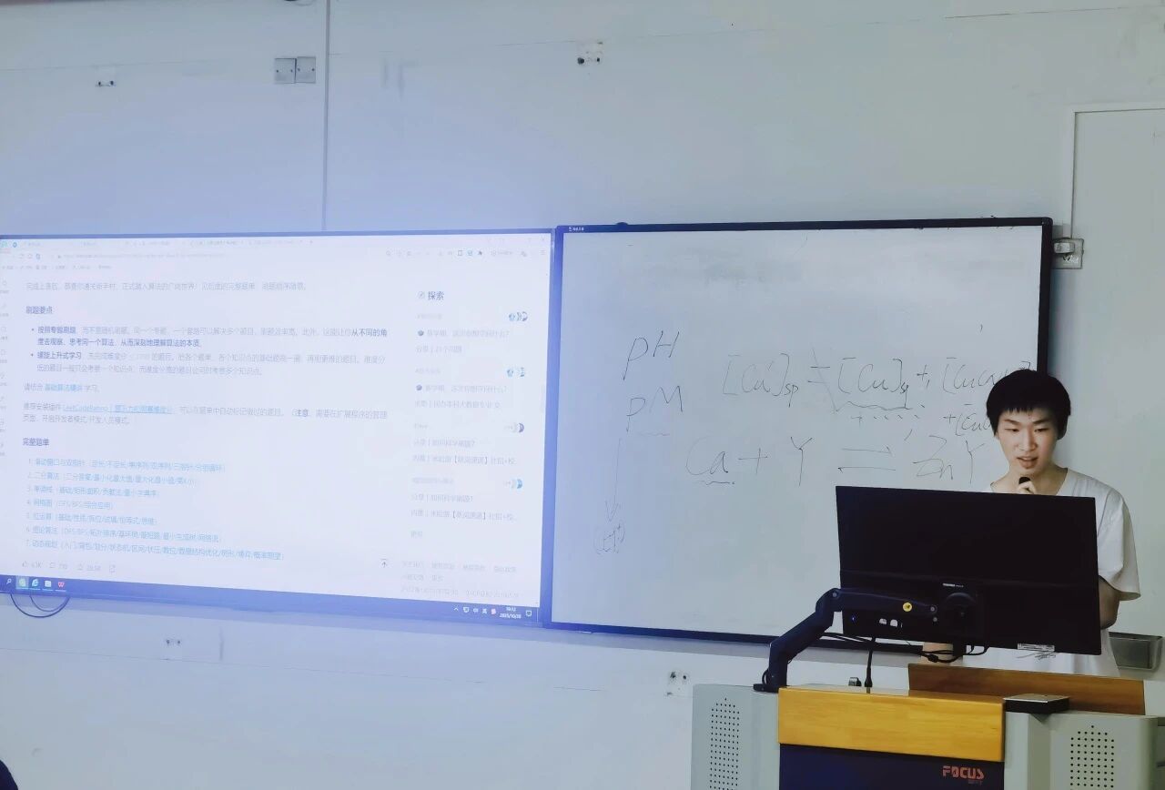 E4BD02954CA020AC947FCEA3287_B0C3E911_11998