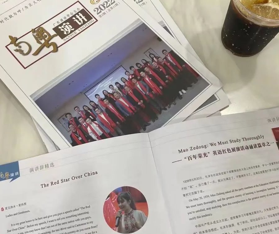 3D78532D3879307E3BAD427388B_C4B42830_1C6C8