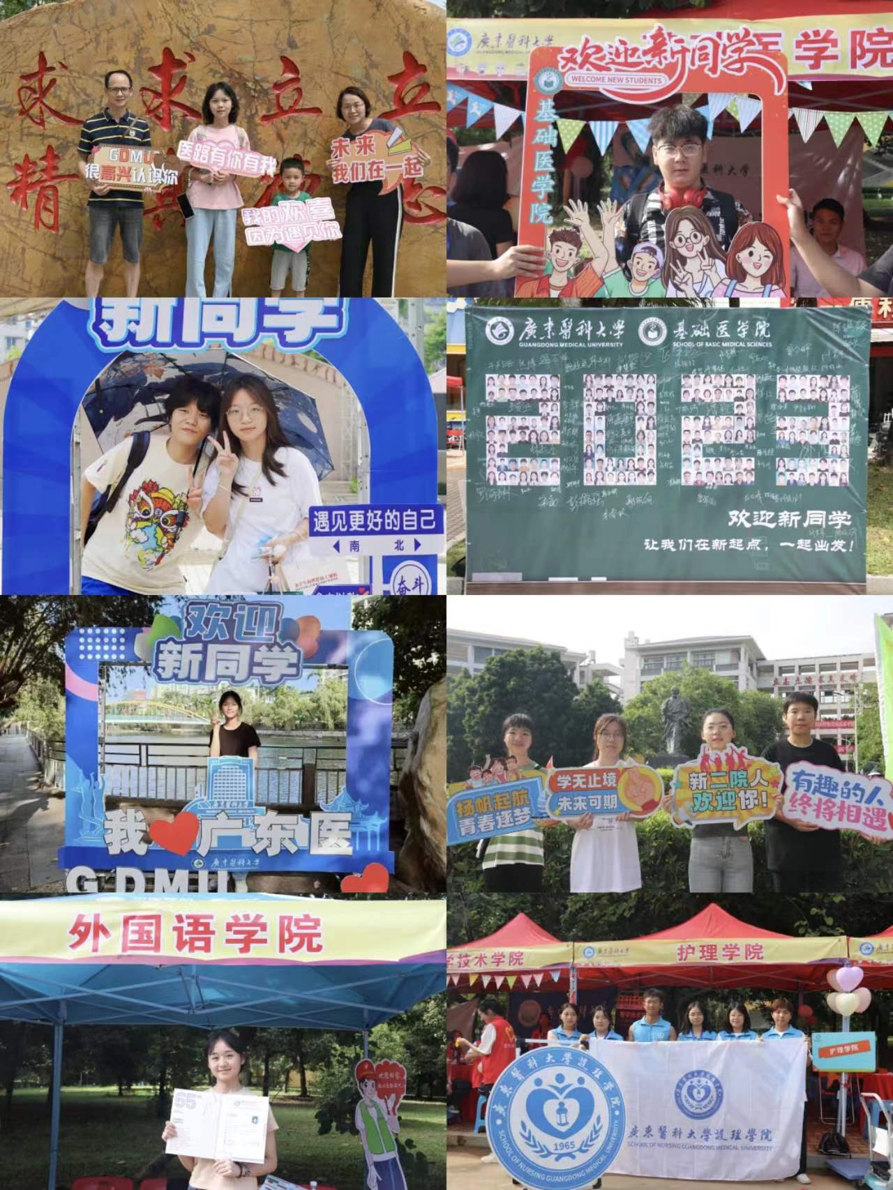 F435776D5A10D898F08E3D737D6_95CEEB6E_473D1 F435776D5A10D898F08E3D737D6_95CEEB6E_473D1