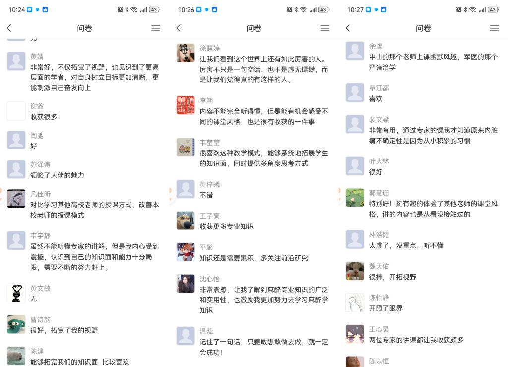 04E999C243CA3897BEE139BE83B_E658BB3F_166A7